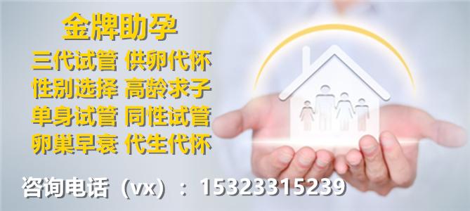 供卵方可以要回孩子吗(供卵方是否有权要回孩子?)