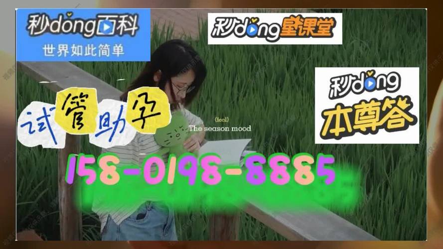 供卵试管代怀包双胞胎-双胞胎梦想实现供卵试管代怀包双胞胎助你圆梦