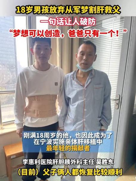 代生男孩全包价【代生男孩全包价,一站式服务助您实现梦想】
