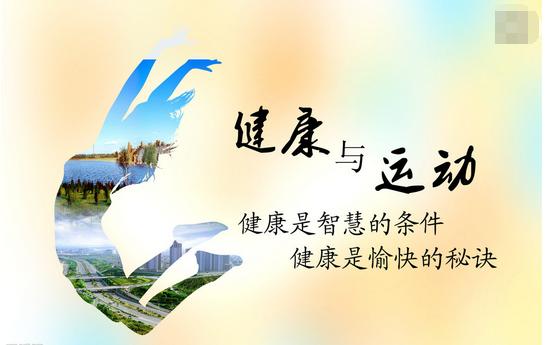 代生男孩公司_代生男孩公司：打造健康未来的选择