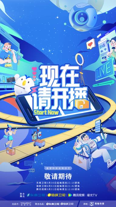 代生仔_代生仔:新生代的选择与挑战