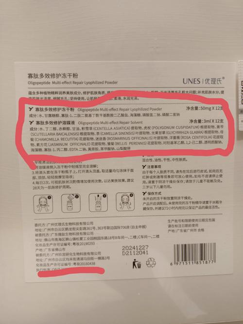 代生孩子真的假的-代生孩子真的假的辨析