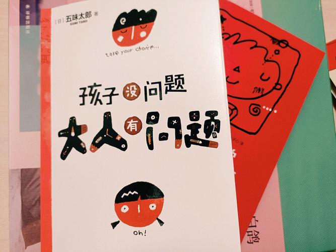 代生孩子哪里有【代生孩子哪里有:新时代的选择】