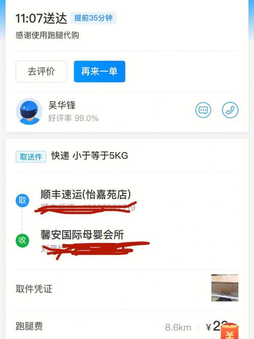 代生代怀公司包成功-代生代怀公司包成功,助您一臂之力